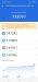 Benchmarks