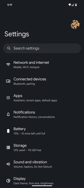 UI Screenshot