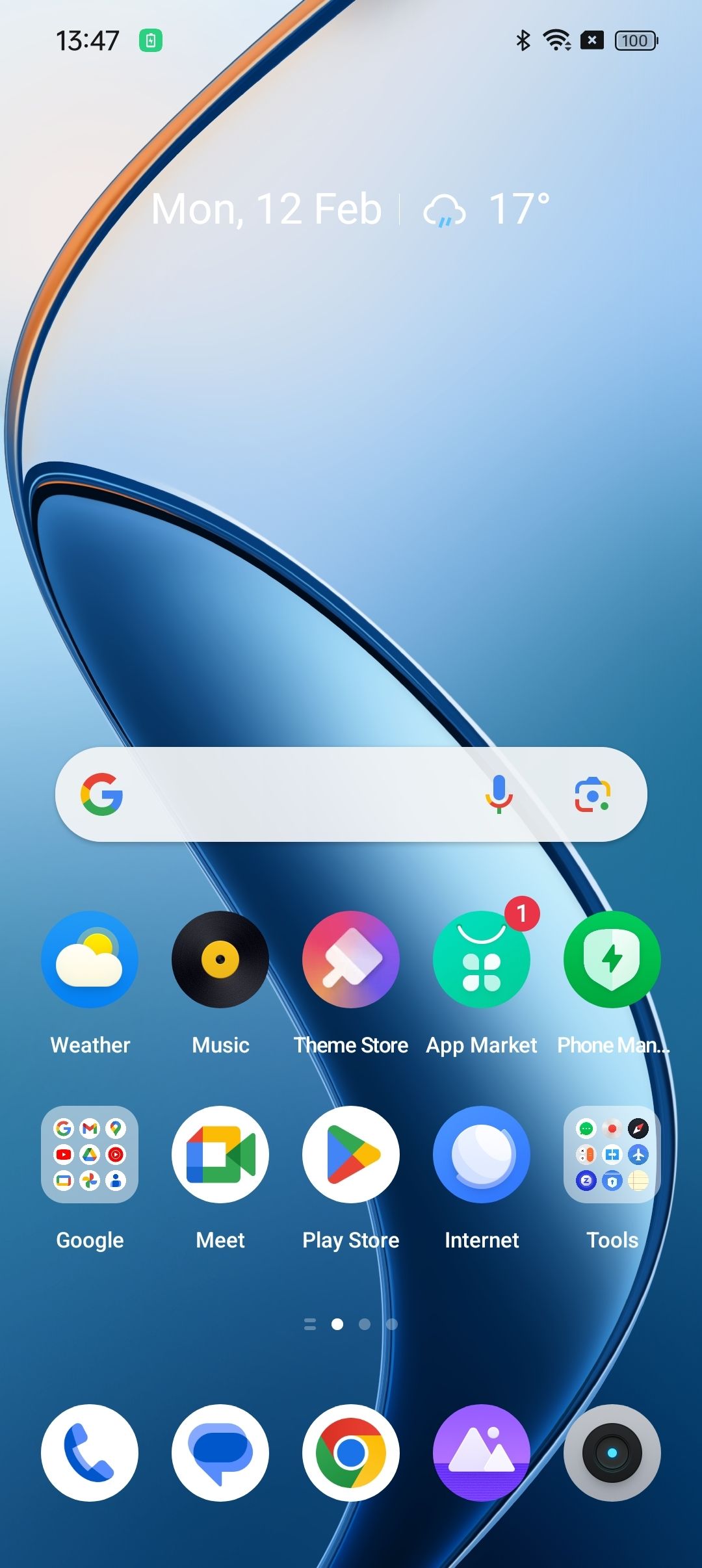 UI