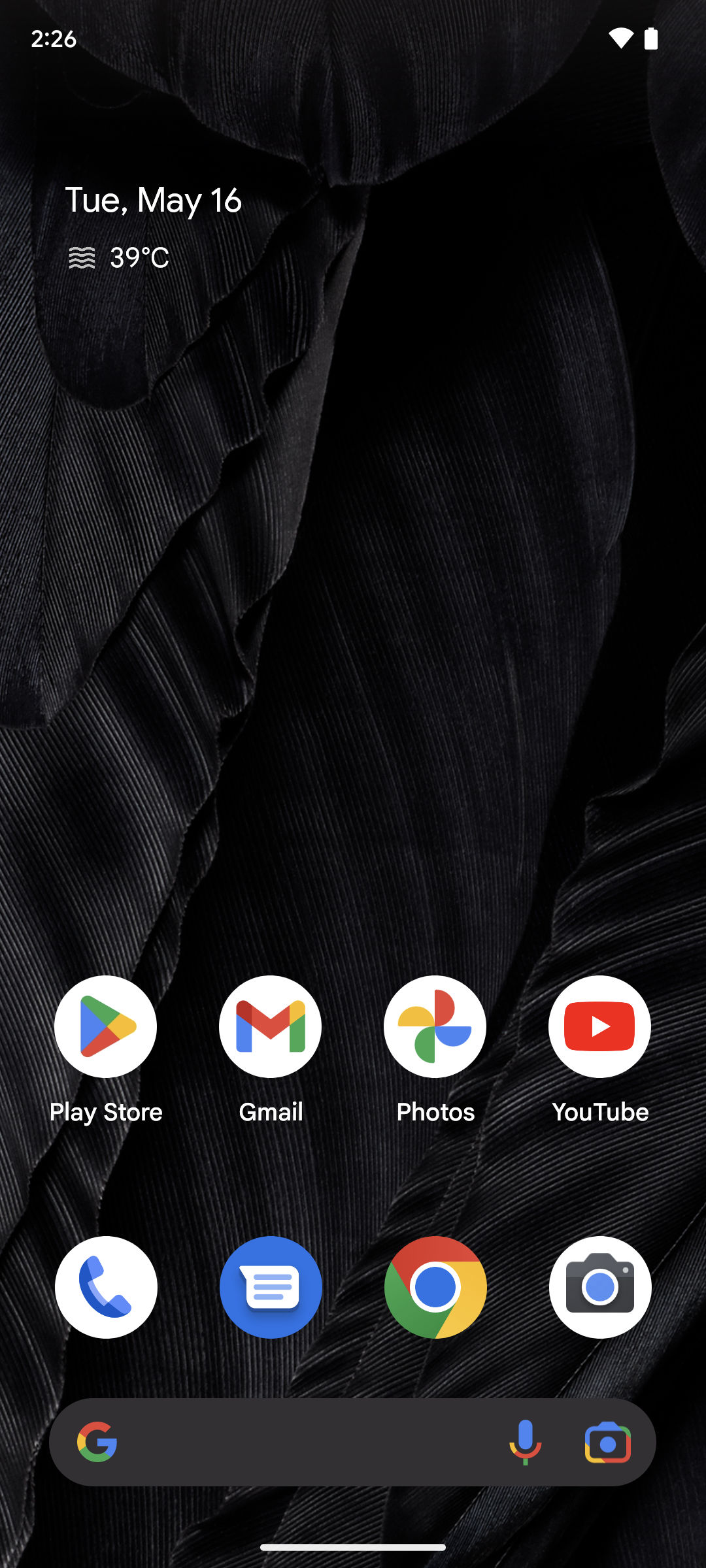 UI