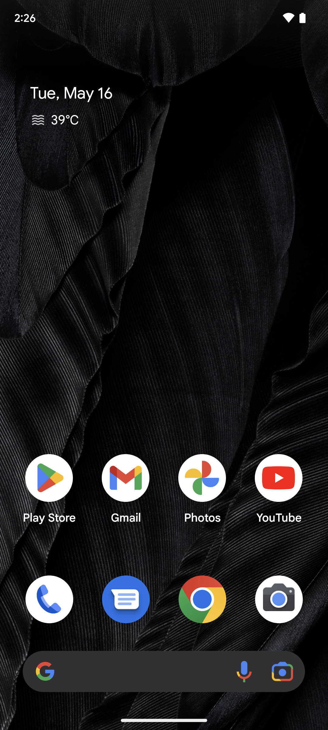UI