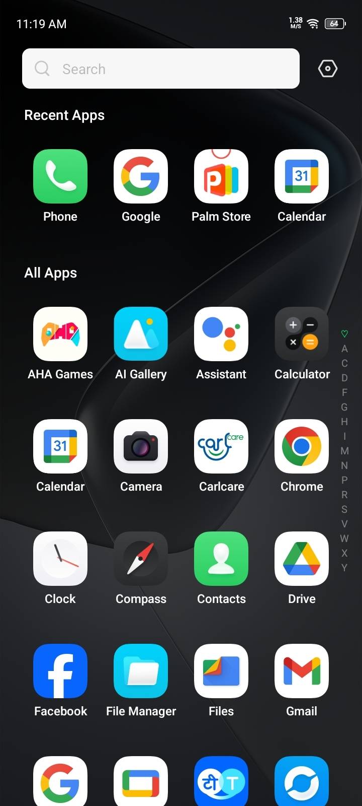 UI