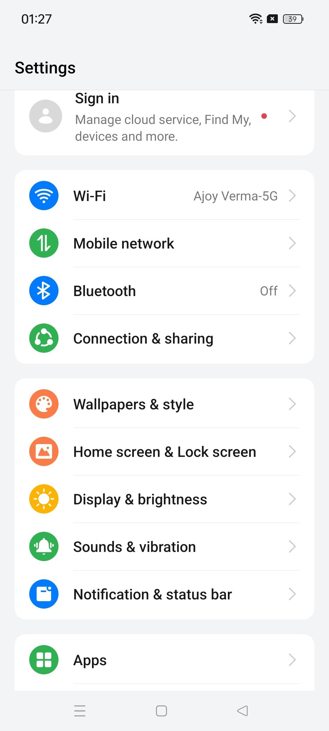 UI