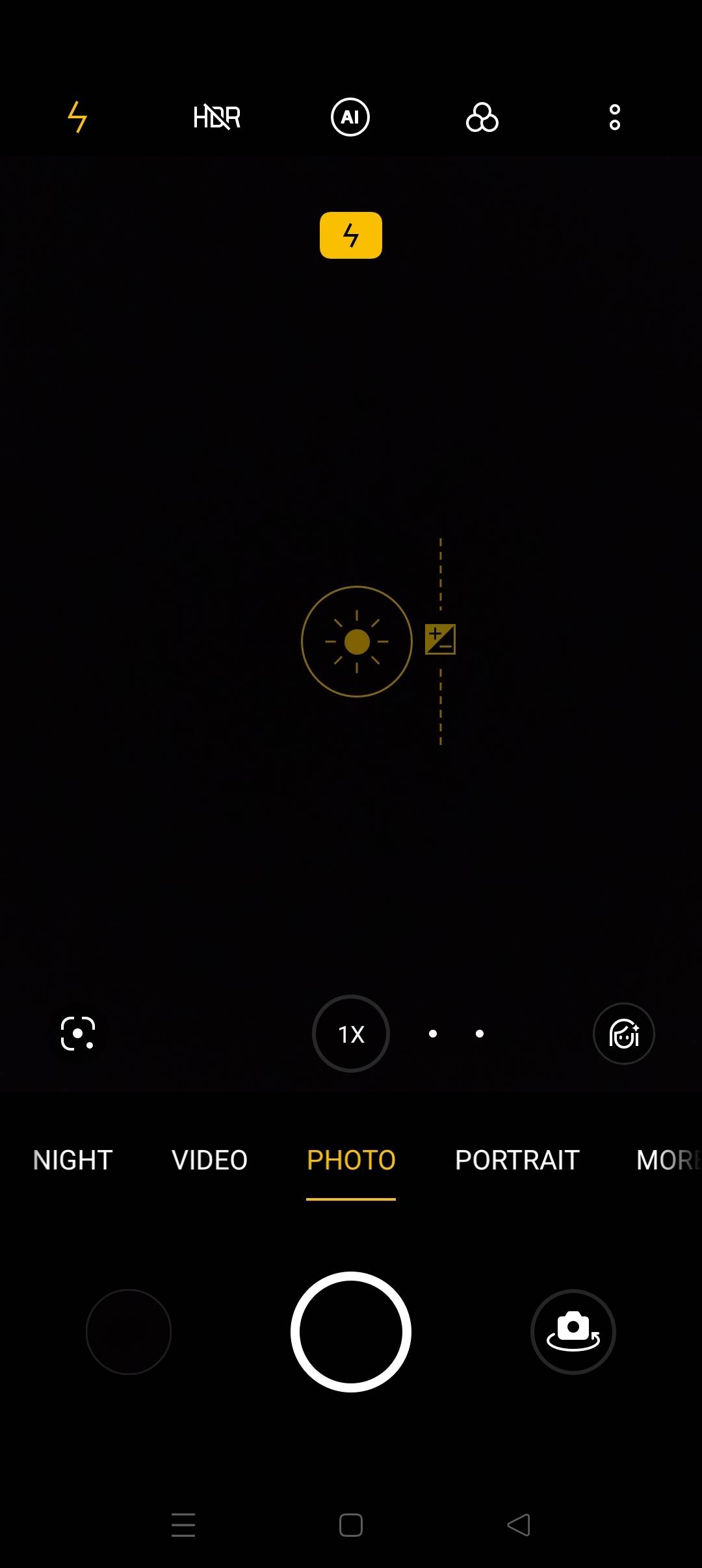 UI