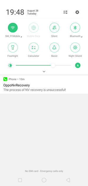 UI Screenshot