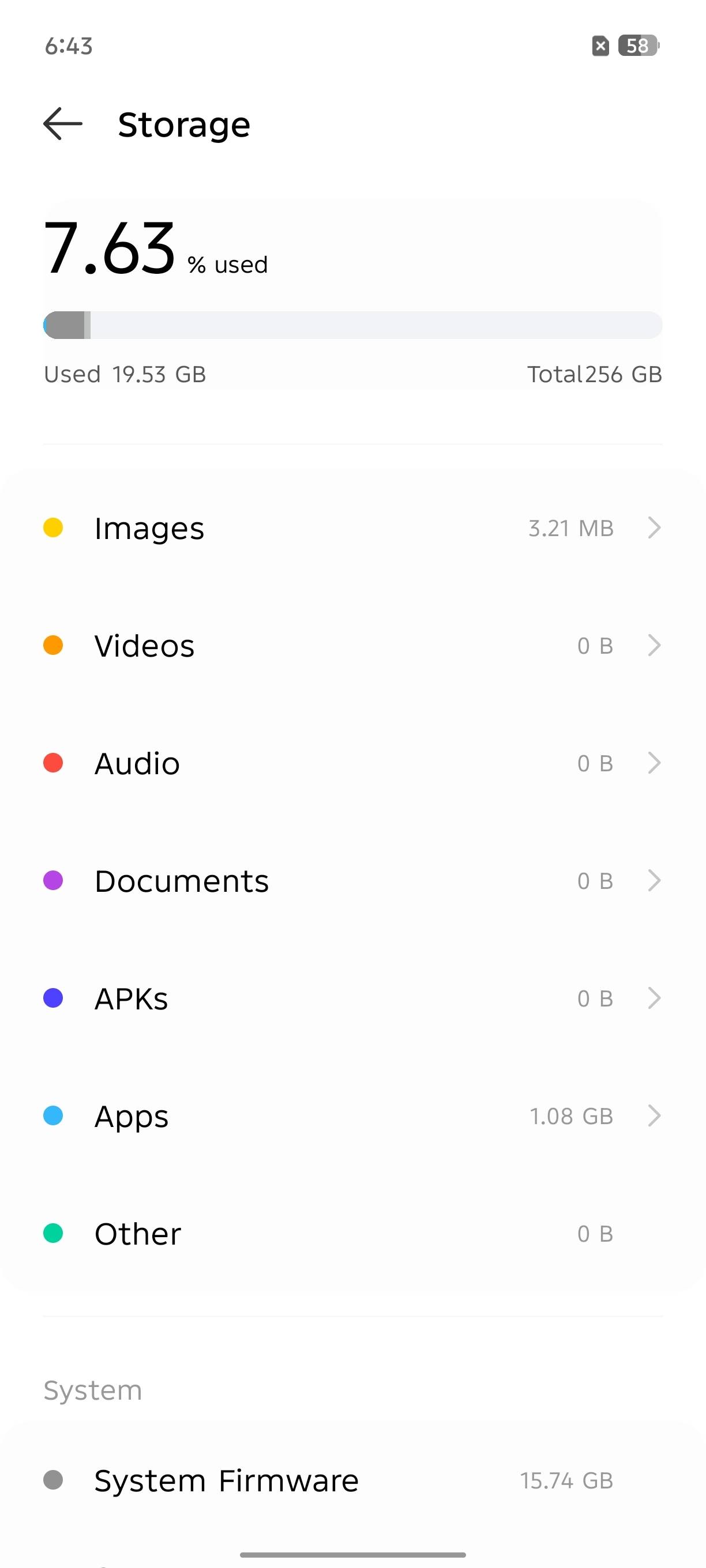 UI