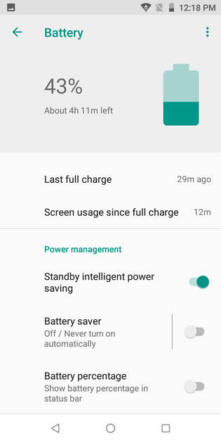 UI Screenshot