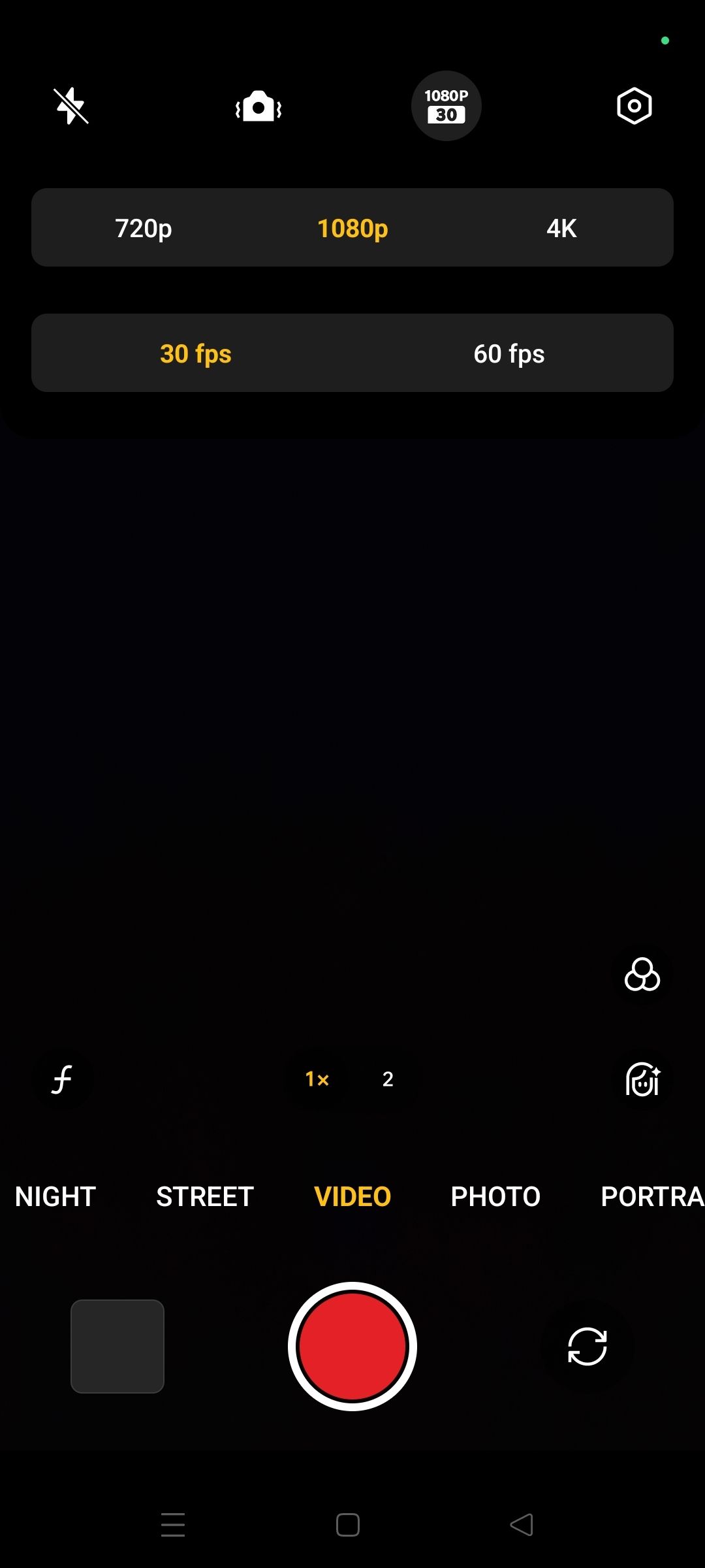 UI