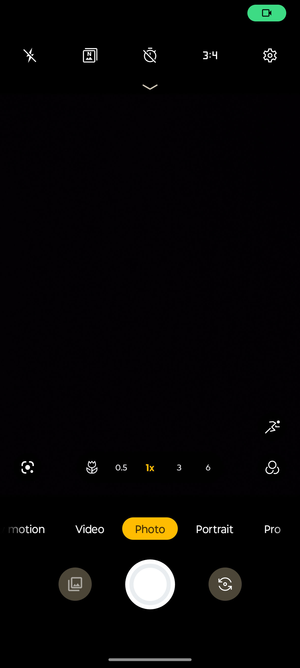 UI