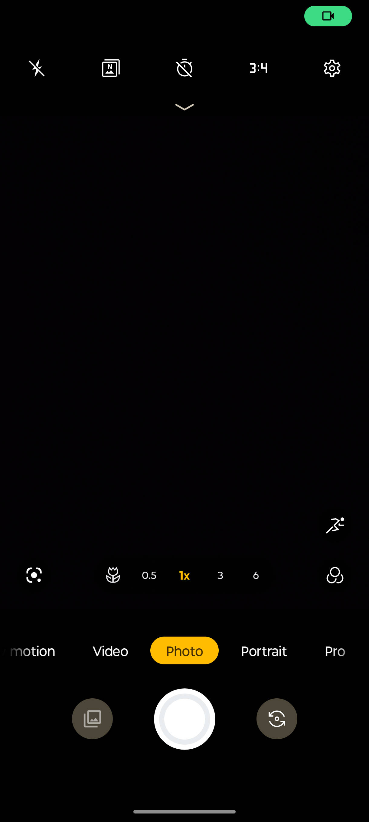 UI
