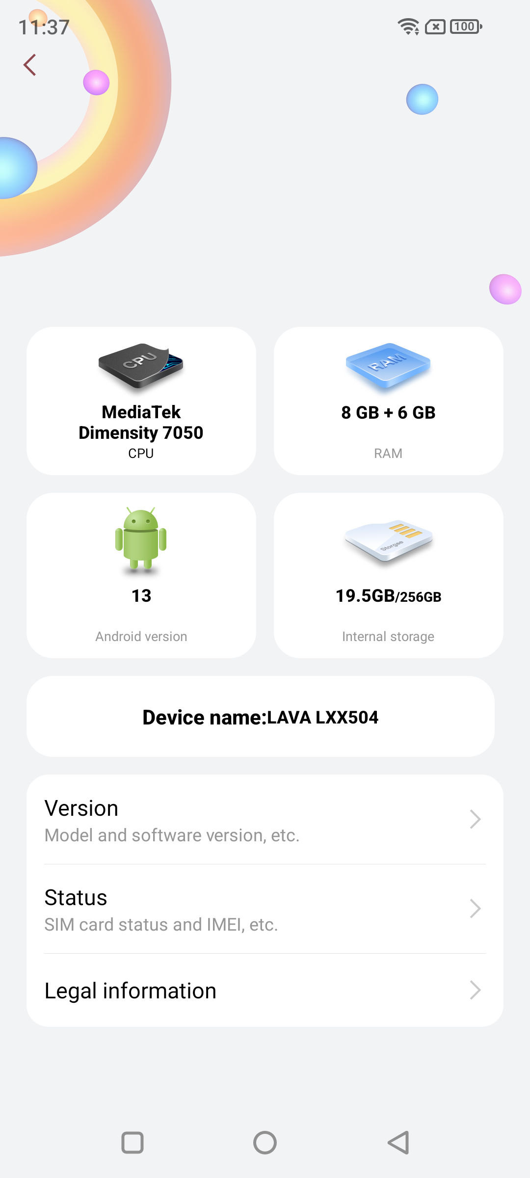 UI