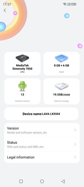UI Screenshot