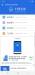 Benchmarks