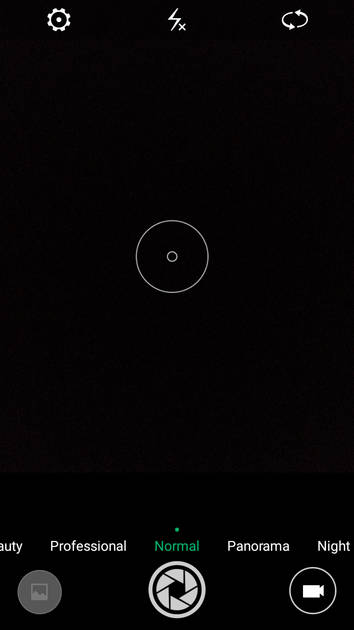 UI Screenshot