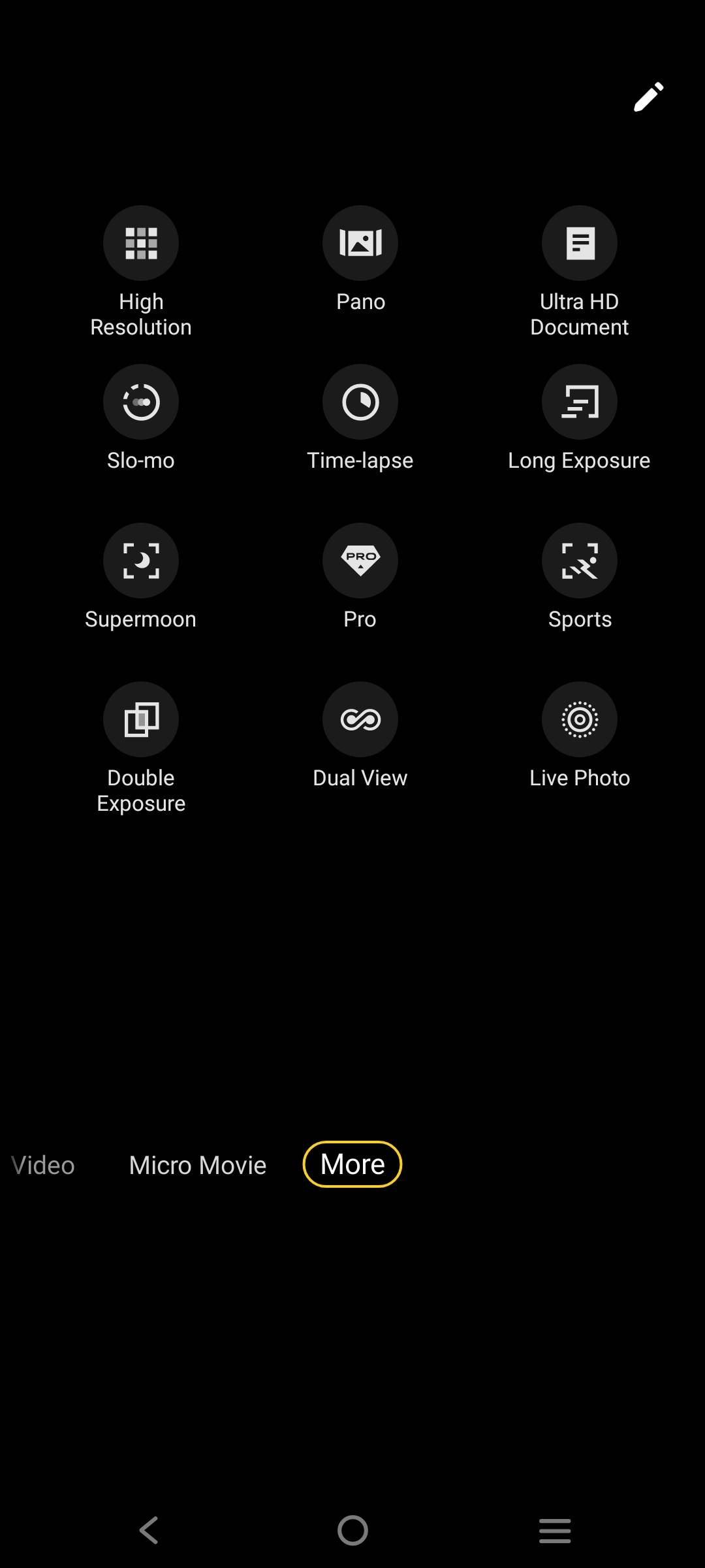 UI