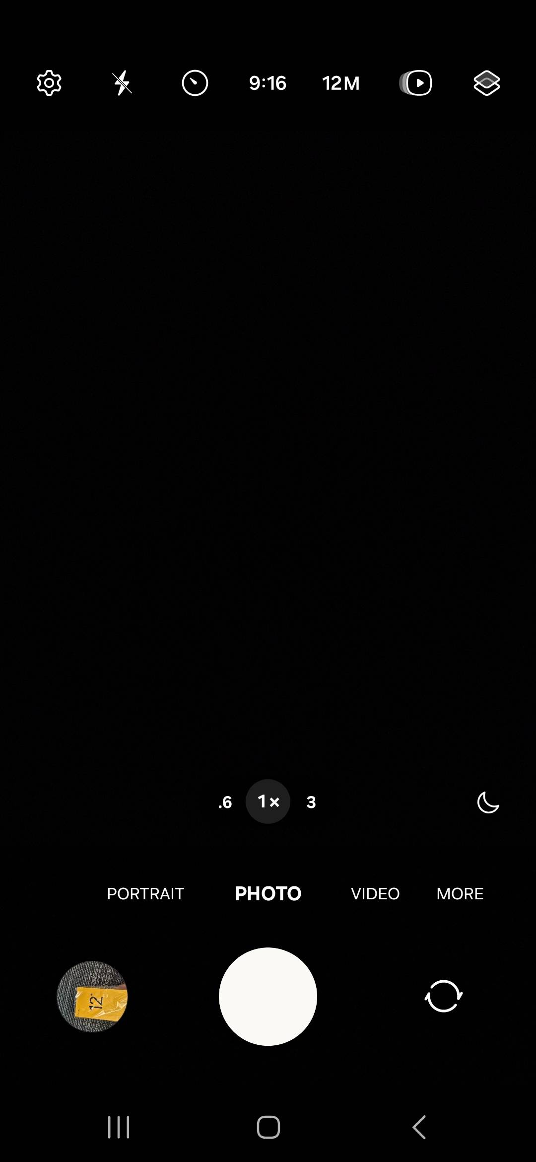 UI