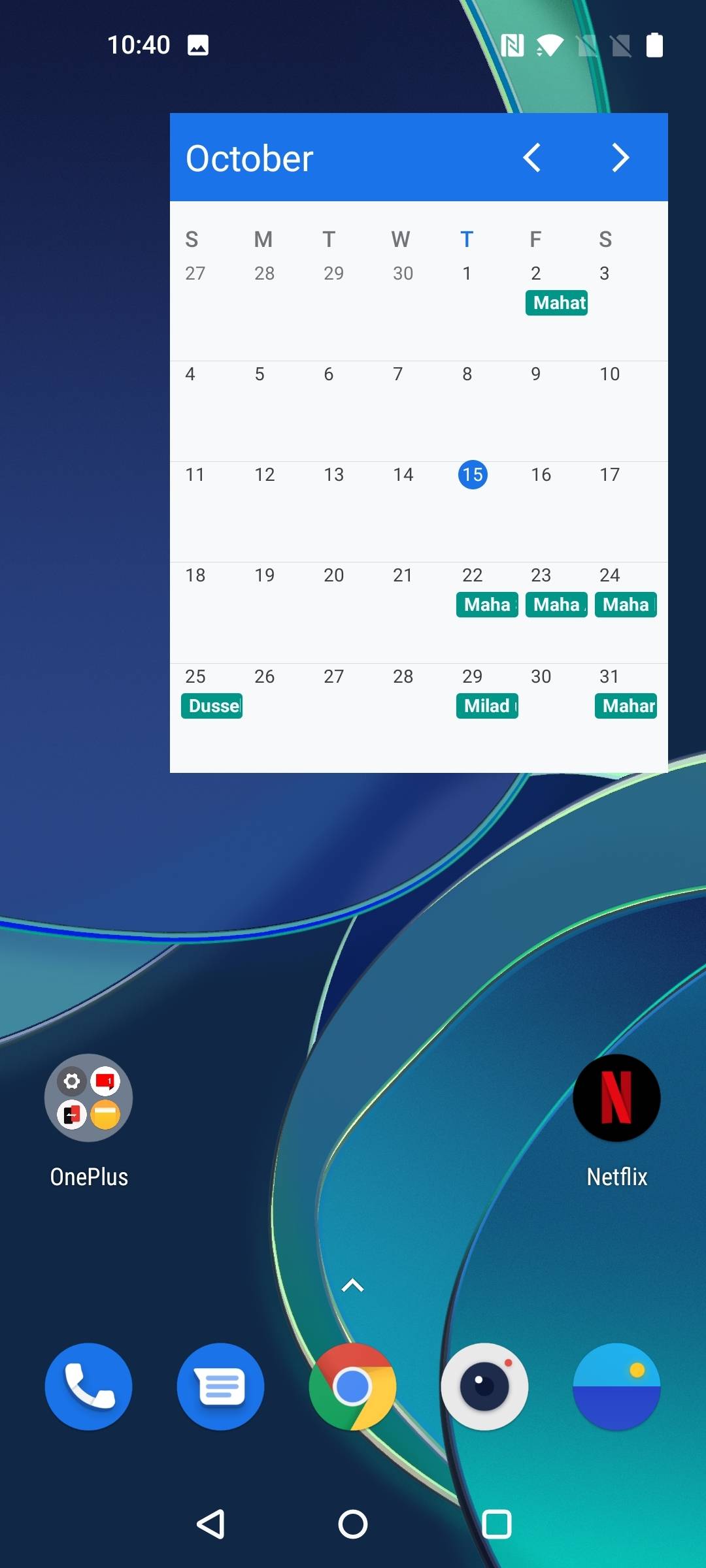 UI
