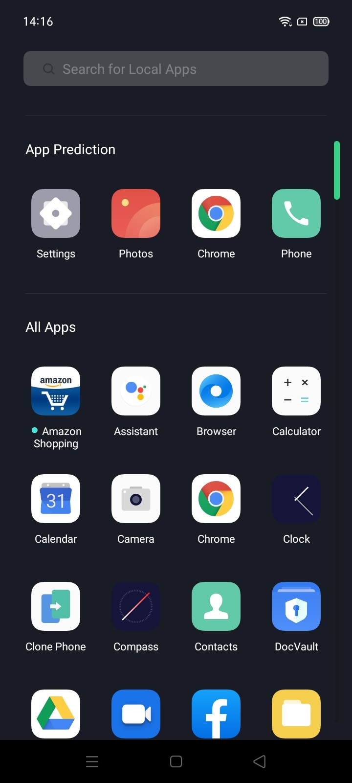 UI