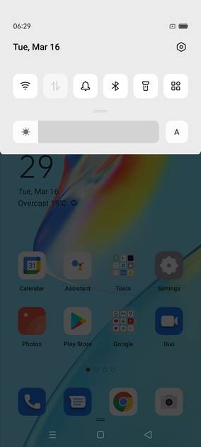 UI Screenshot