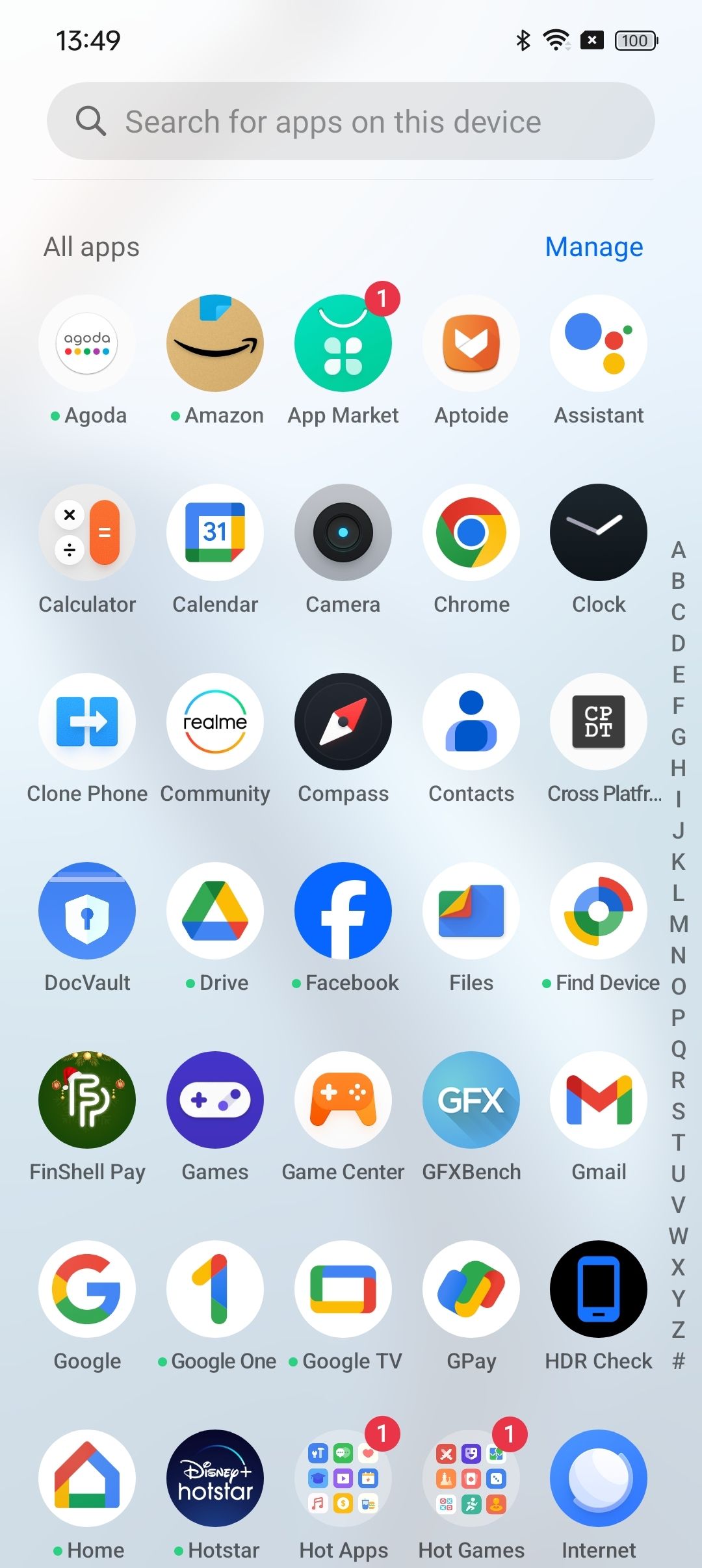UI