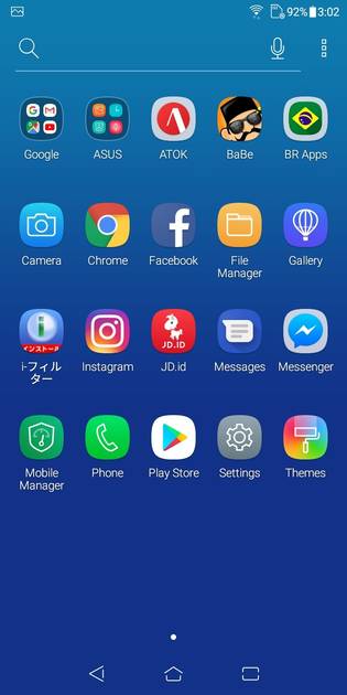 UI Screenshot