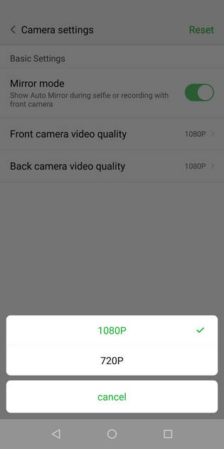 UI Screenshot