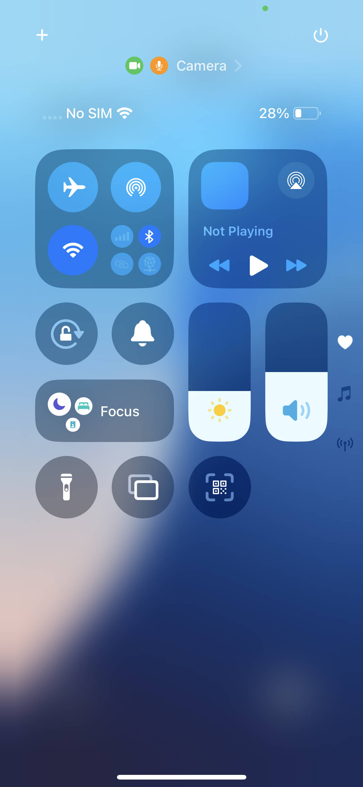 UI