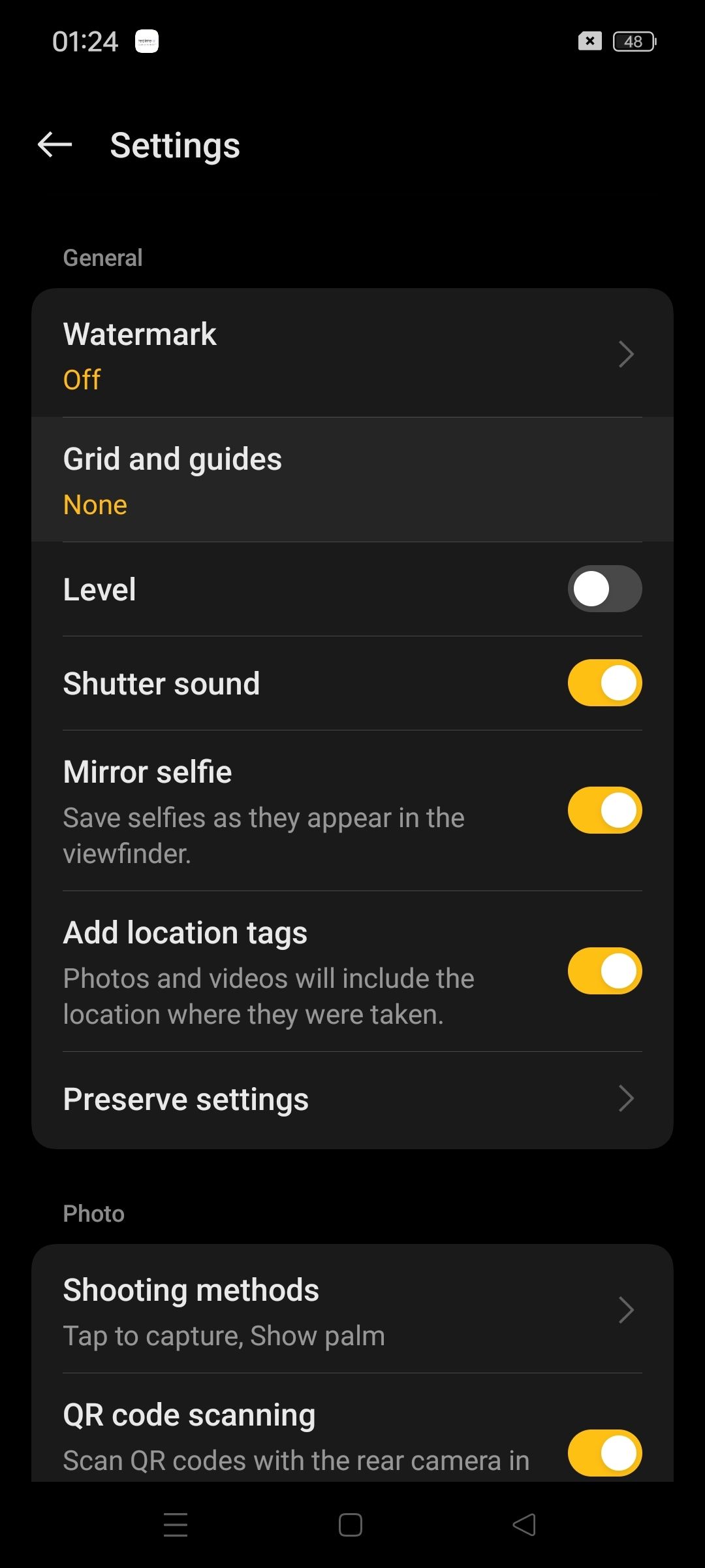 UI
