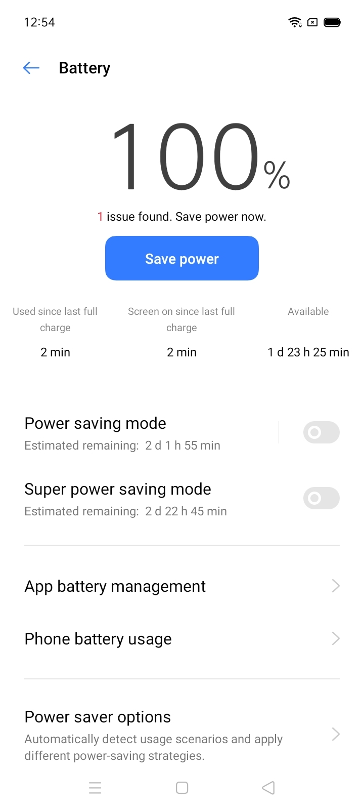 UI