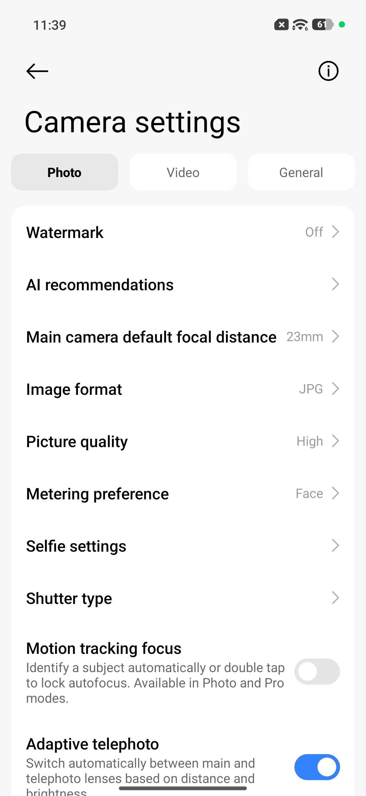 UI