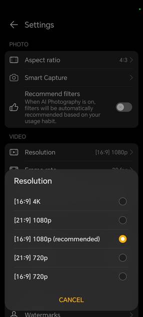 UI Screenshot