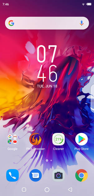 UI Screenshot