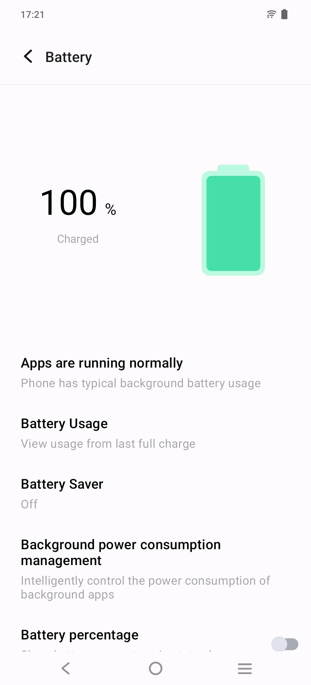UI