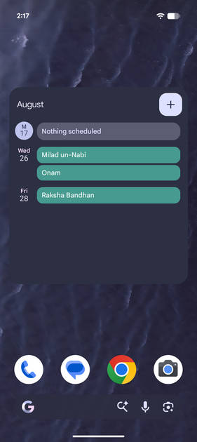 UI Screenshot