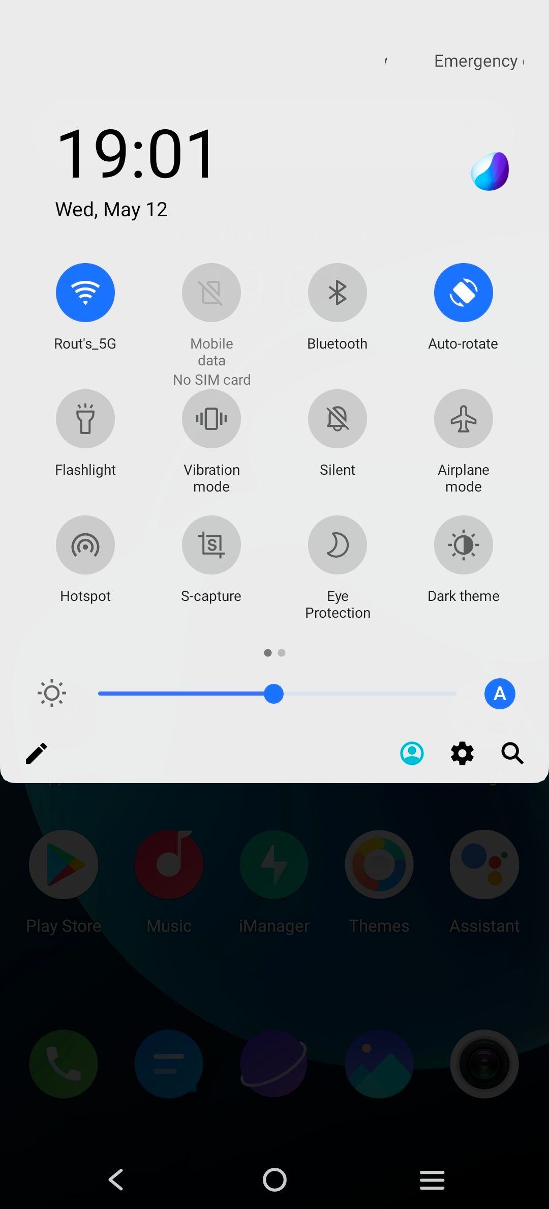 UI