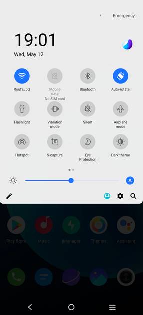 UI Screenshot