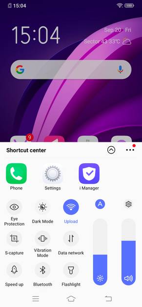 UI Screenshot