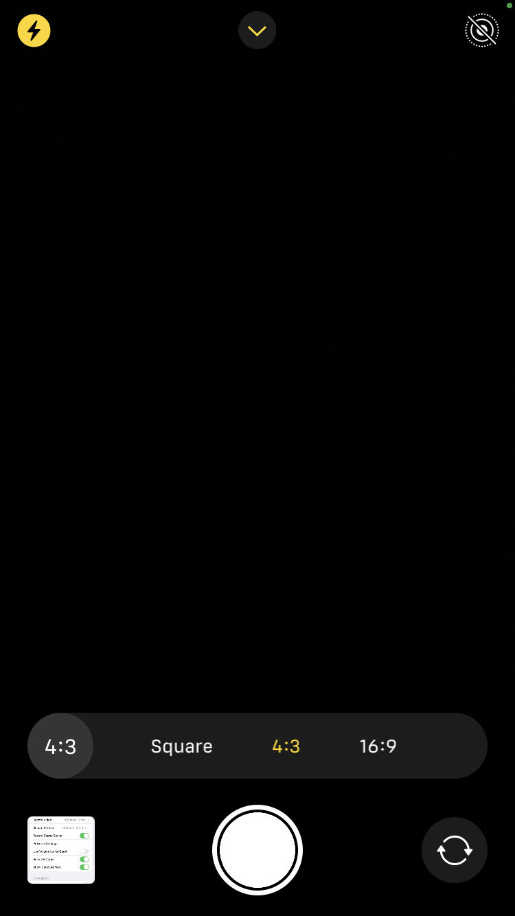 UI