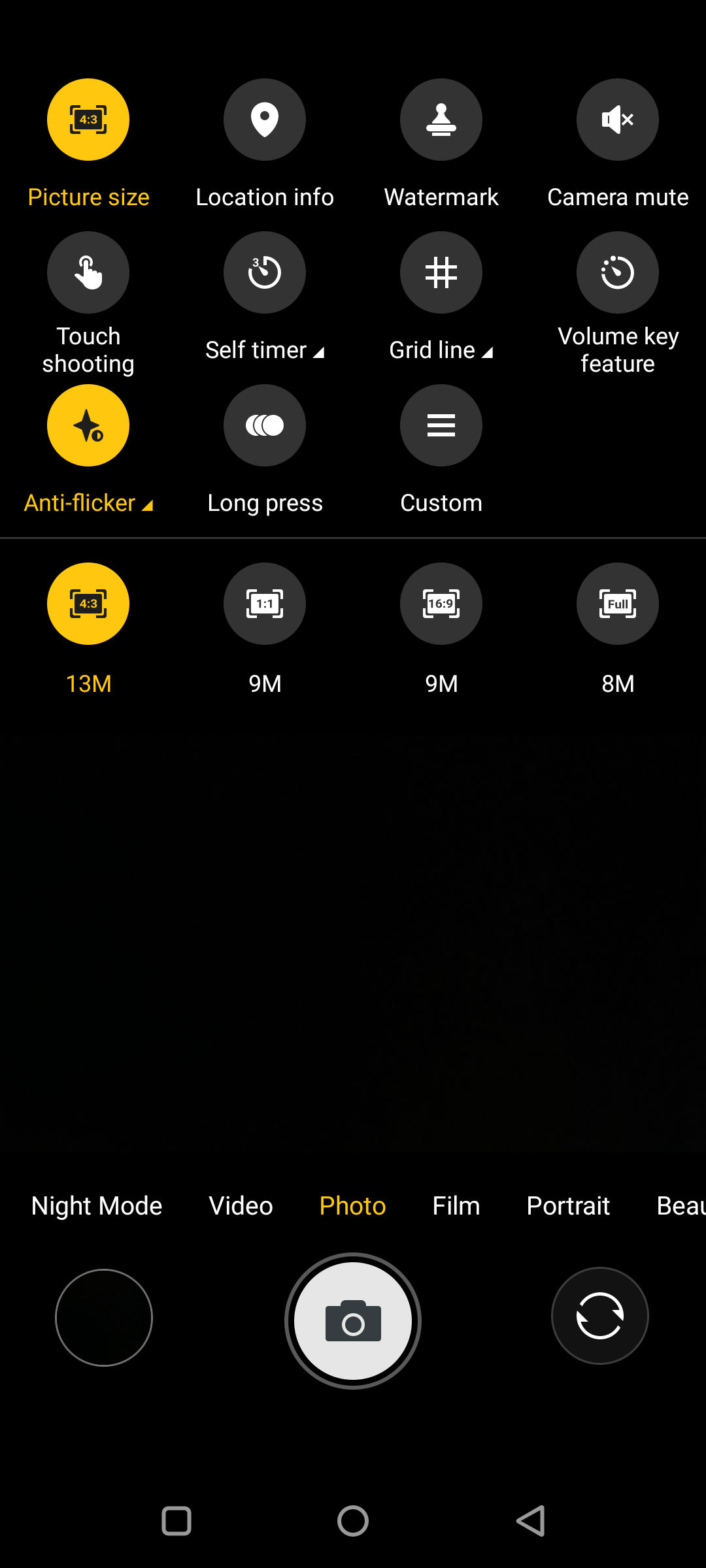 UI