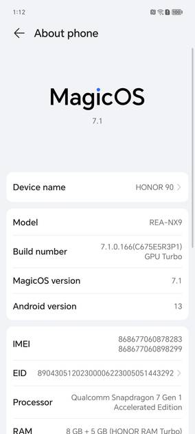 UI Screenshot