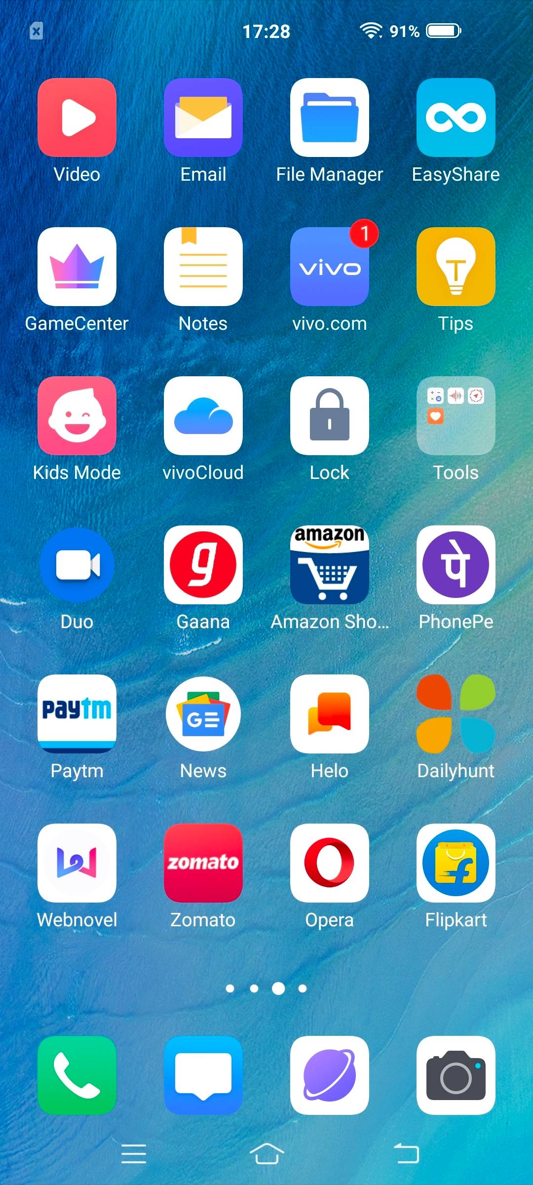UI