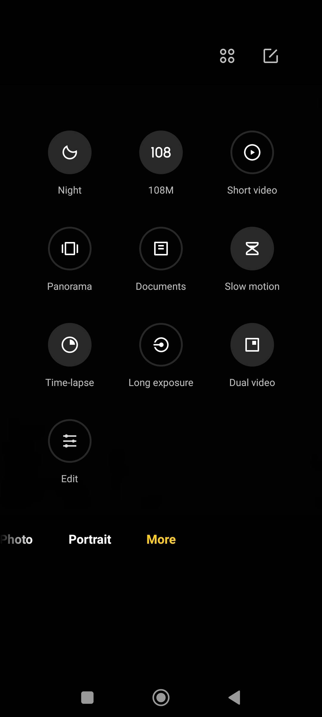 UI