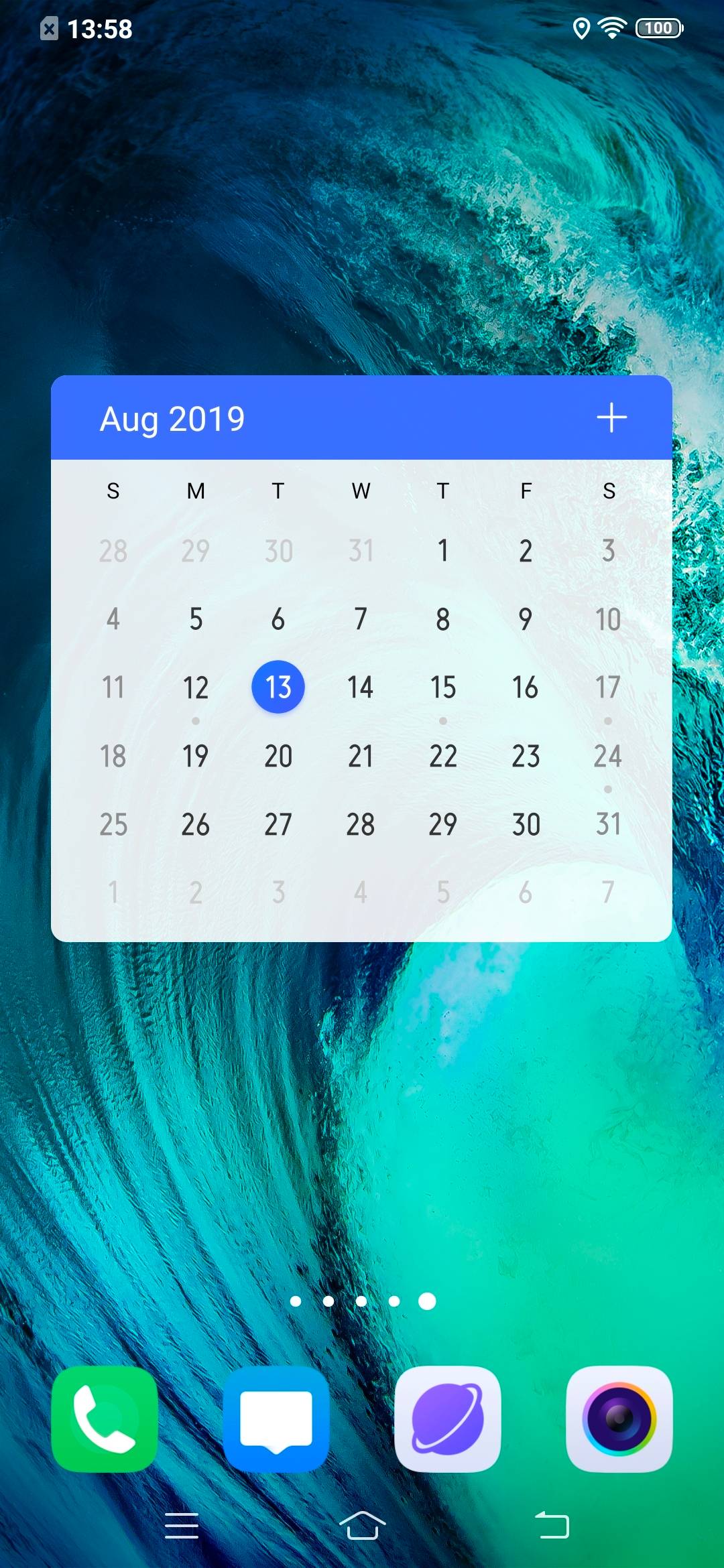 UI