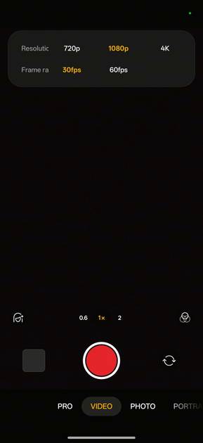 UI Screenshot