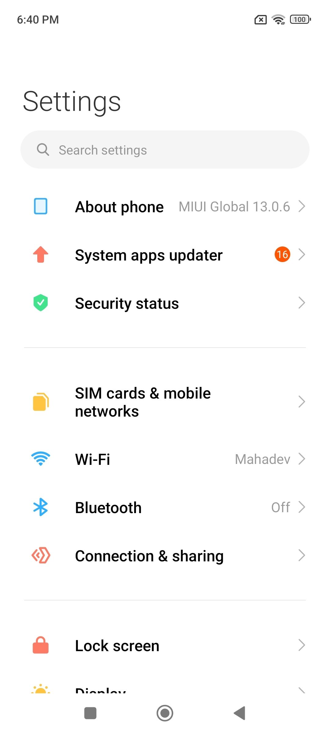 UI