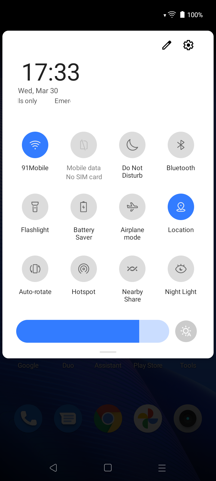 UI