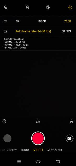 UI Screenshot
