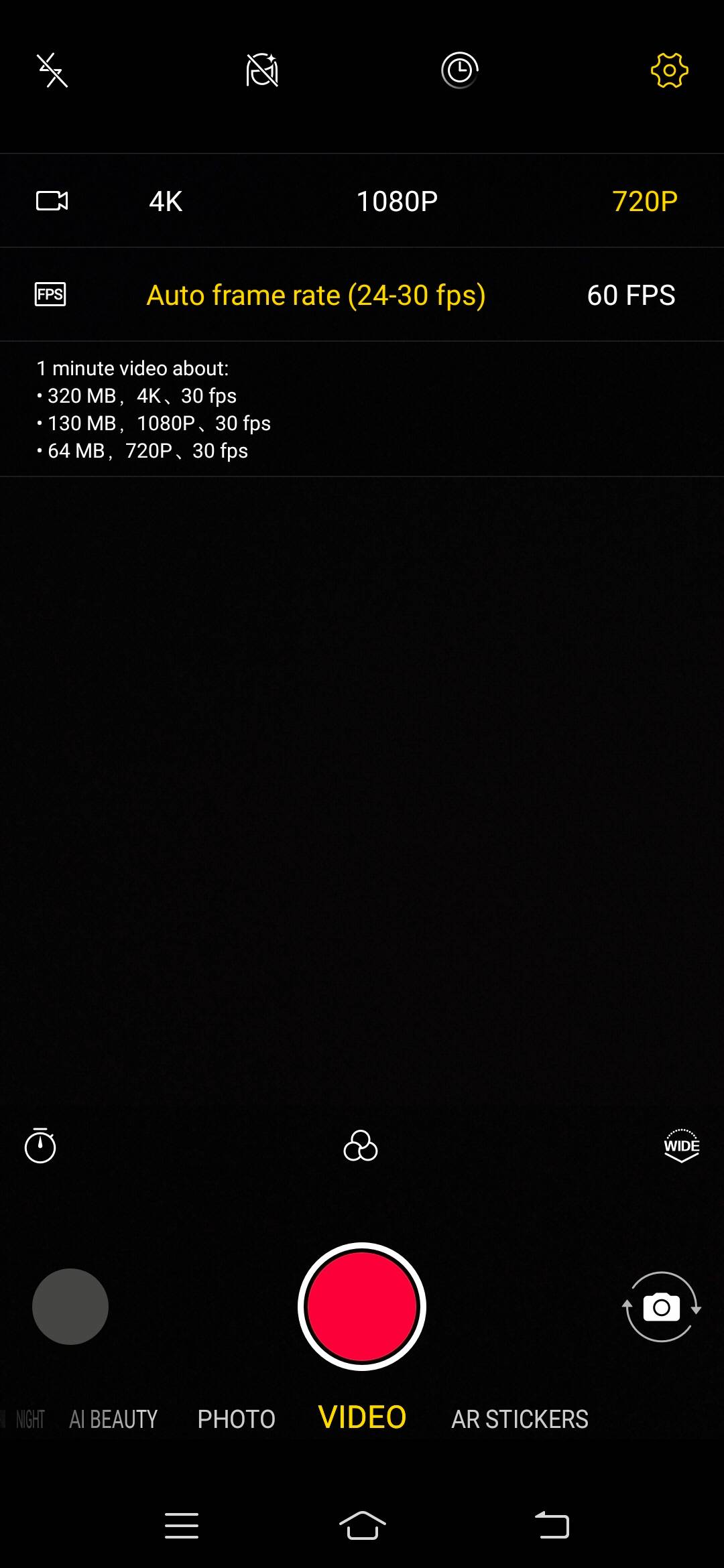 UI