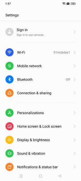 UI Screenshot
