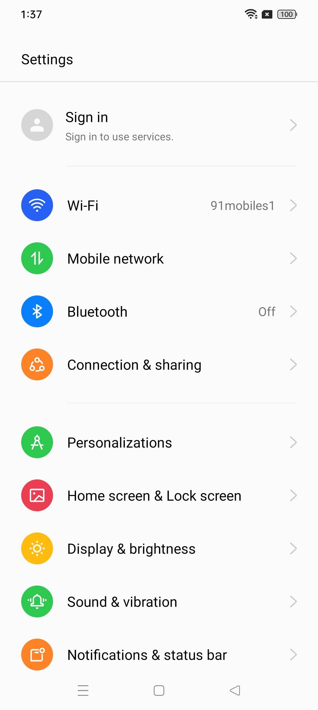 UI